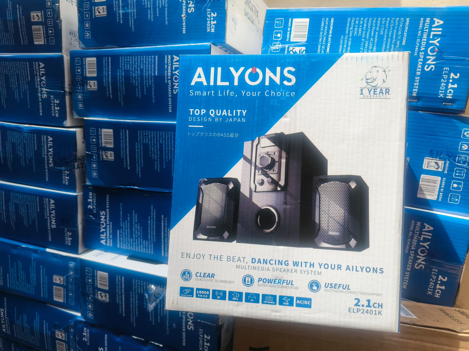 AILYONS 2.1 CH SUBWOOFER SYSTEM