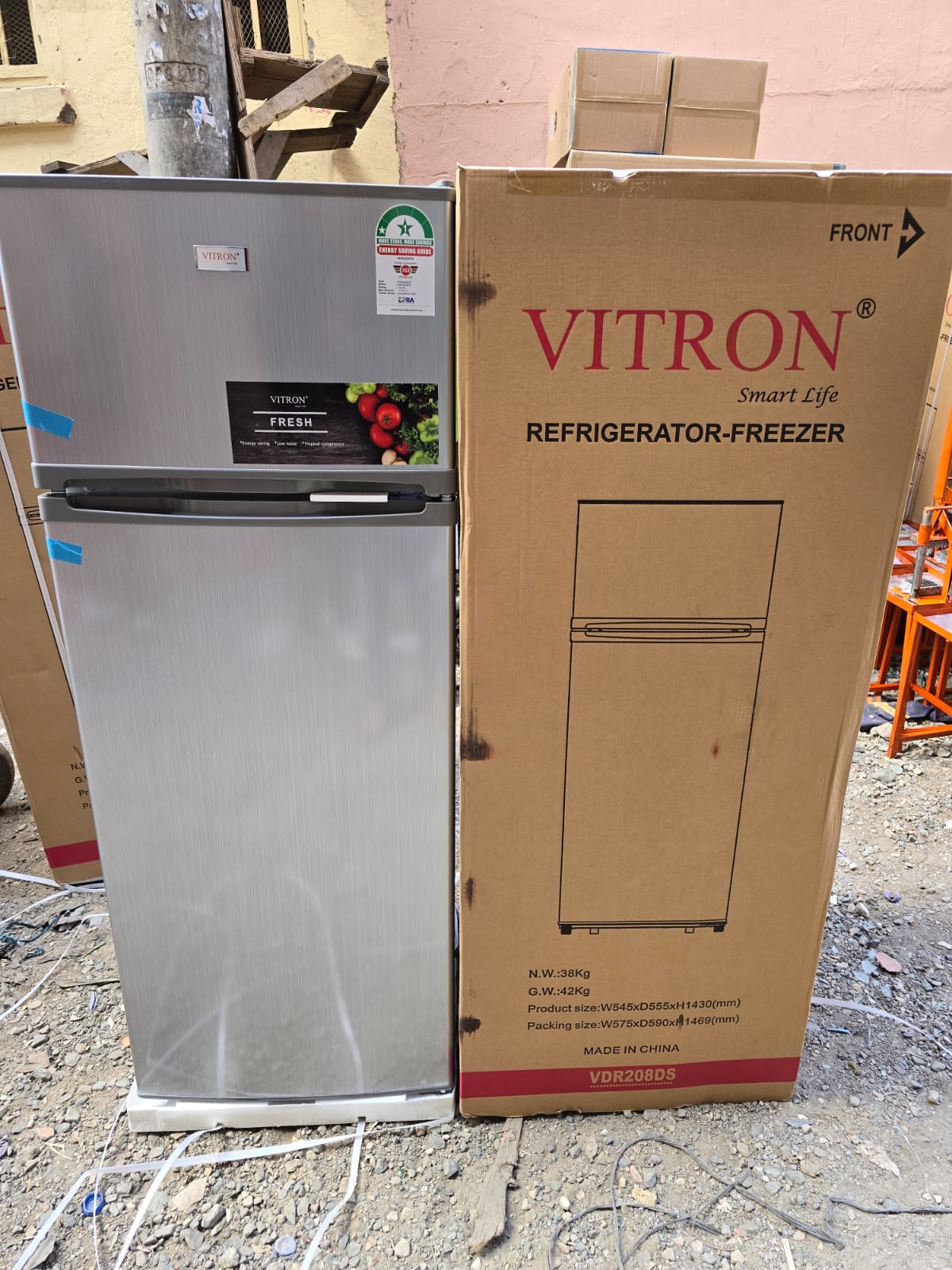 VITRON (VDR208DS) 208 L DOUBLE DOOR REFRIGERATOR