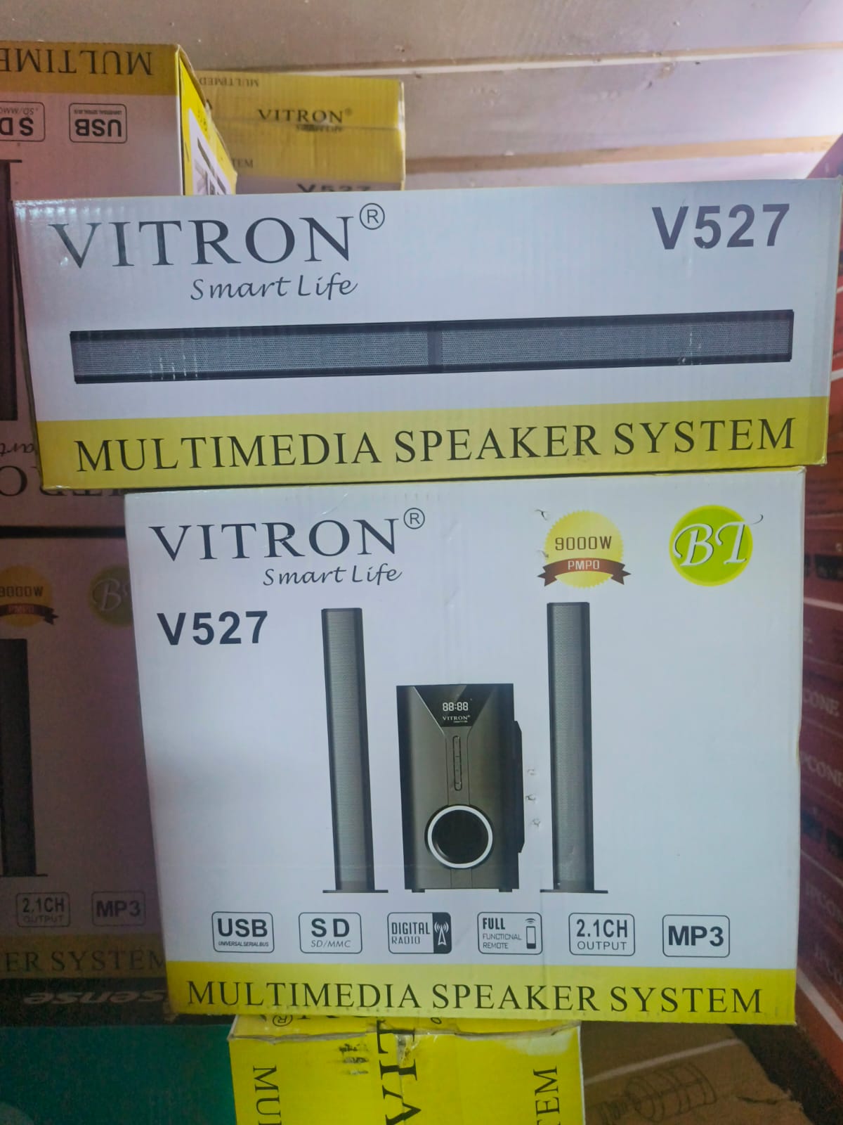 VITRON (V527) 2.1 CH MULTIMEDIA SPEAKER SYSTEM - BLACK
