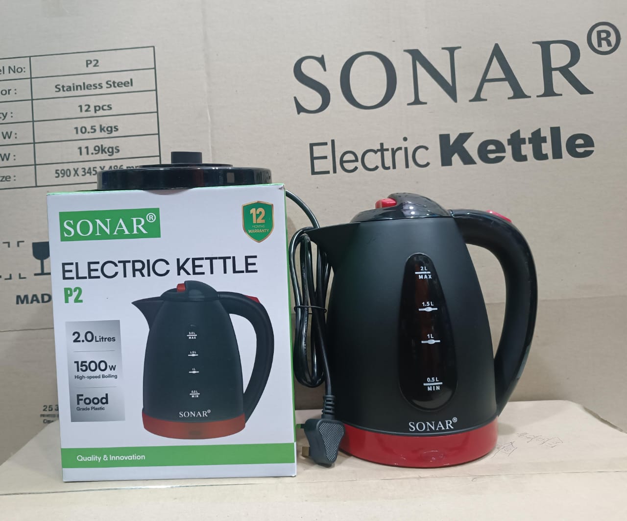 SONAR 2 LITRES ELECTRIC KETTLE