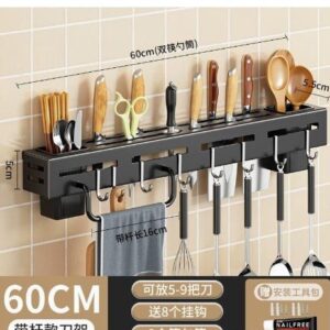 Wall Mounted Knife Holder – Magnetic Kitchen Knife Rack Organizer