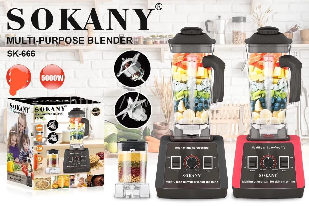 Sokany SK-666 2 in 1 Commercial Blender