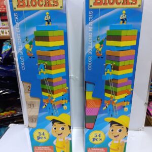 Giant Jenga 60cm Wooden Block Game Set – Family Party and Outdoor Fun Stacking Game