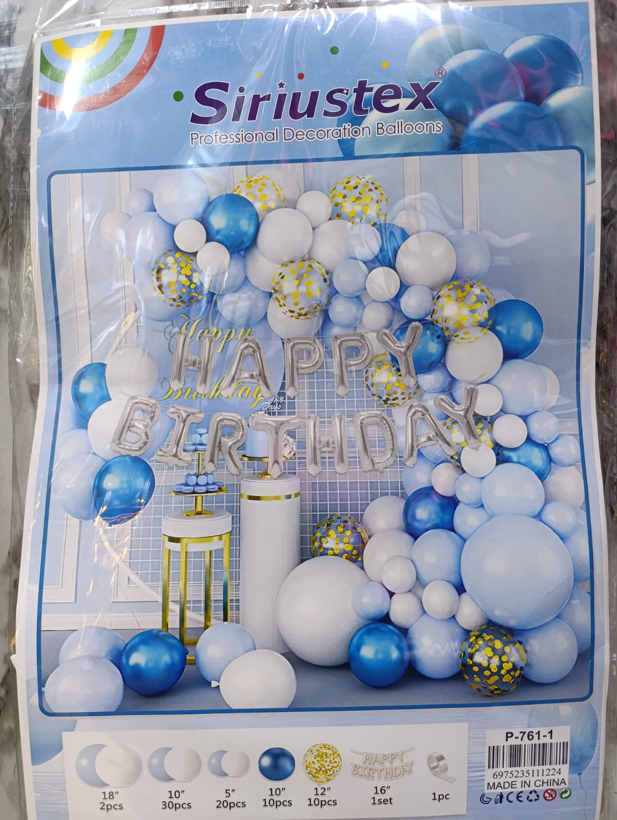 Siriustex Professional Decoration Balloons Kit - Image 2