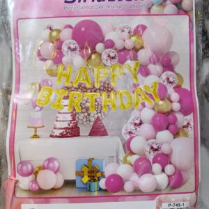 Siriustex Professional Decoration Balloons Kit