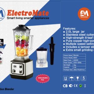 Electromate BD-07 Commercial Blender