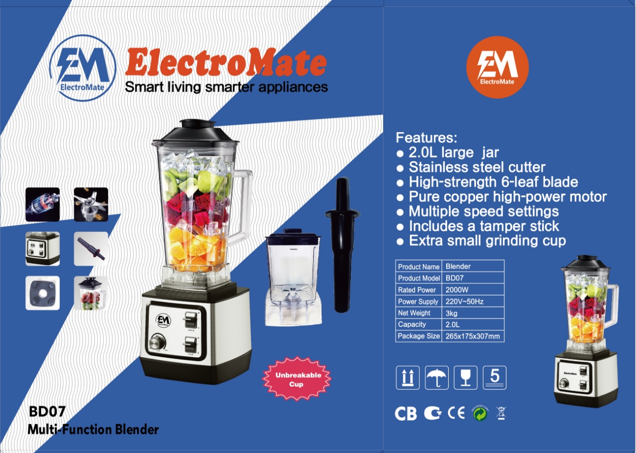 Electromate BD-07 Commercial Blender