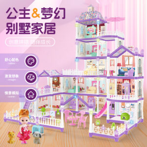Kids Purple Villa Play House