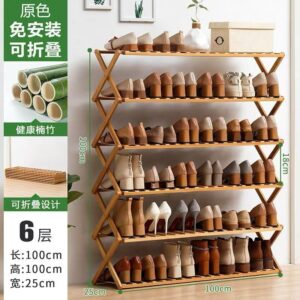 6-Tier Foldable Bamboo Shoe Rack Stand